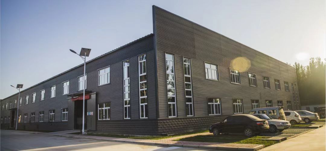 Beijing Yitian Mica Technology Co., Ltd.