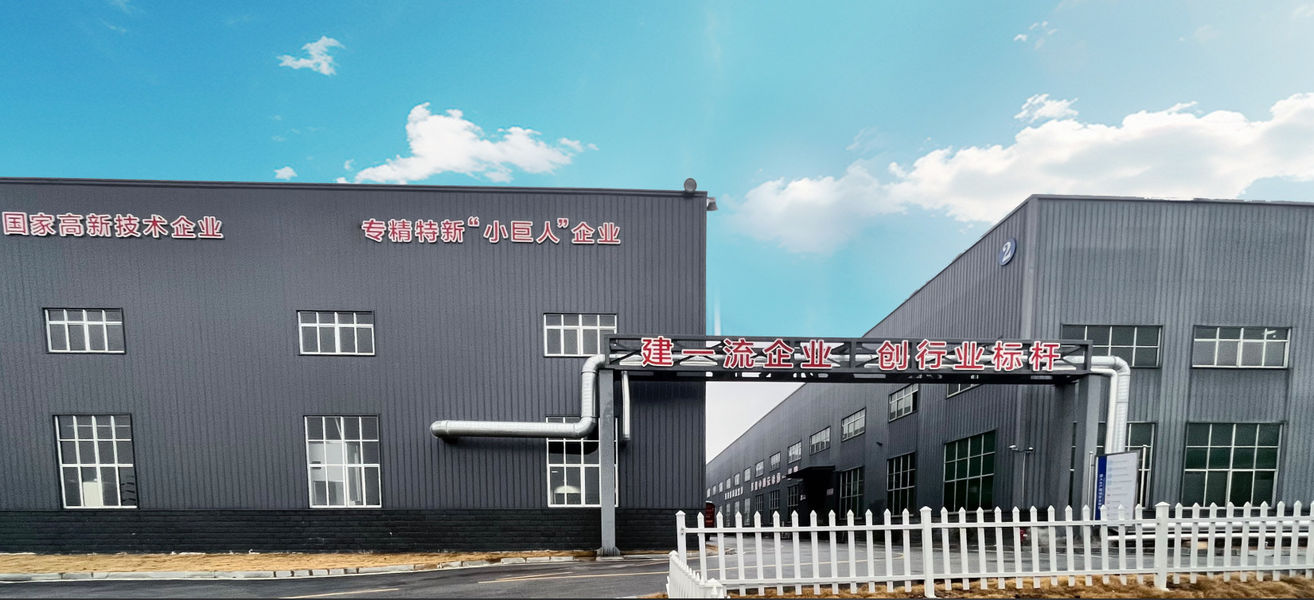 Mica Products For EV