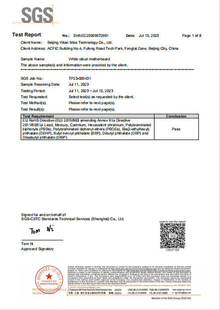 China Beijing Yitian Mica Technology Co., Ltd. certification