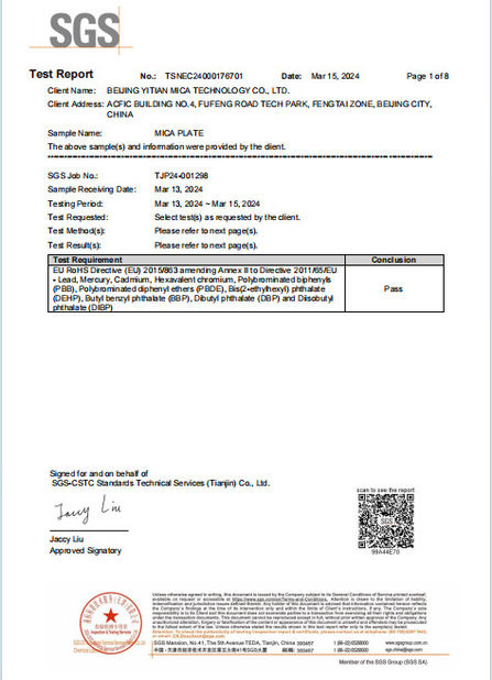 China Beijing Yitian Mica Technology Co., Ltd. certification