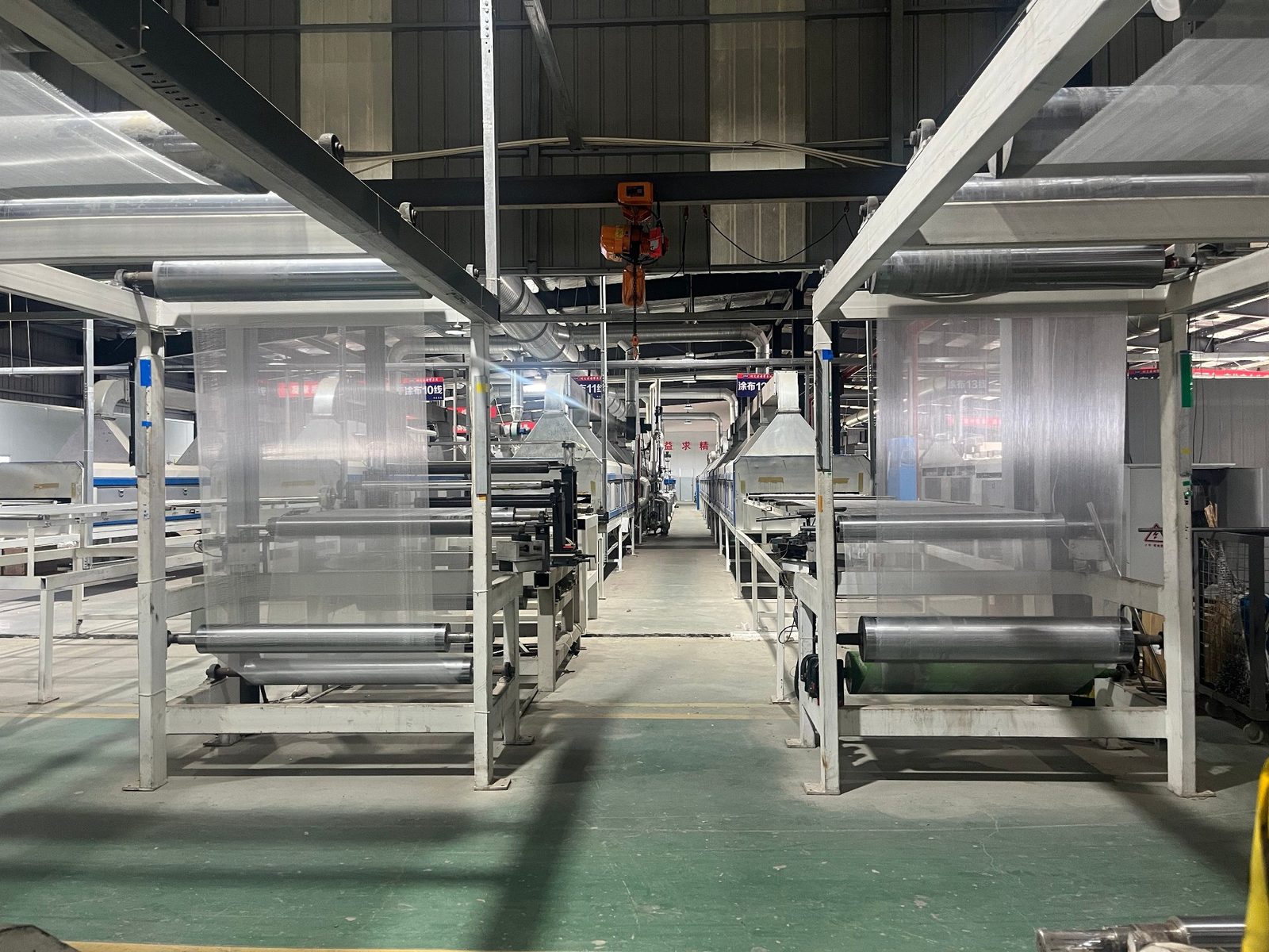 Mica tape coating production workshop