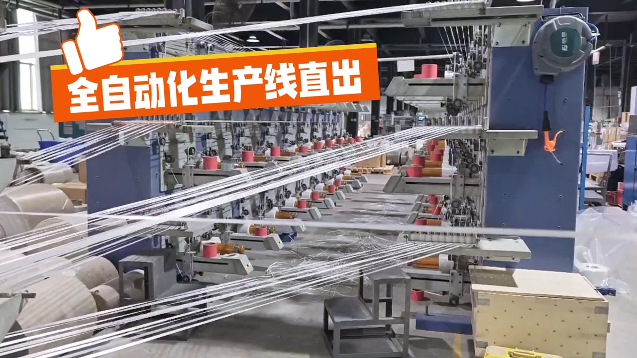 电缆绕包用云母带优化讲解