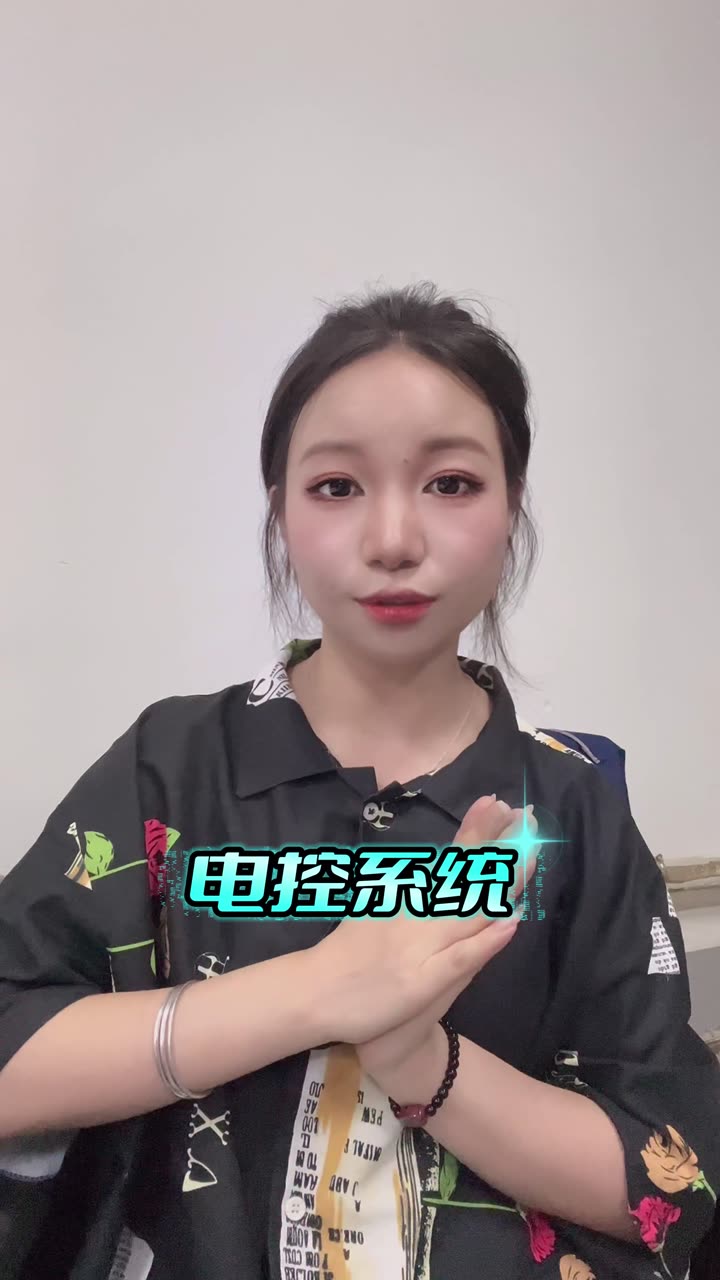 新能源汽车如何过夏：云母隔热方案讲解