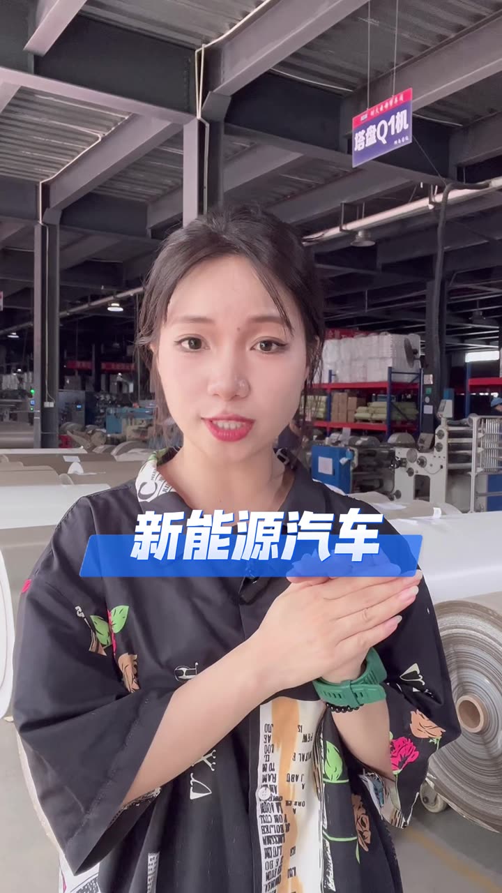 云母制品在电子电气领域的应用