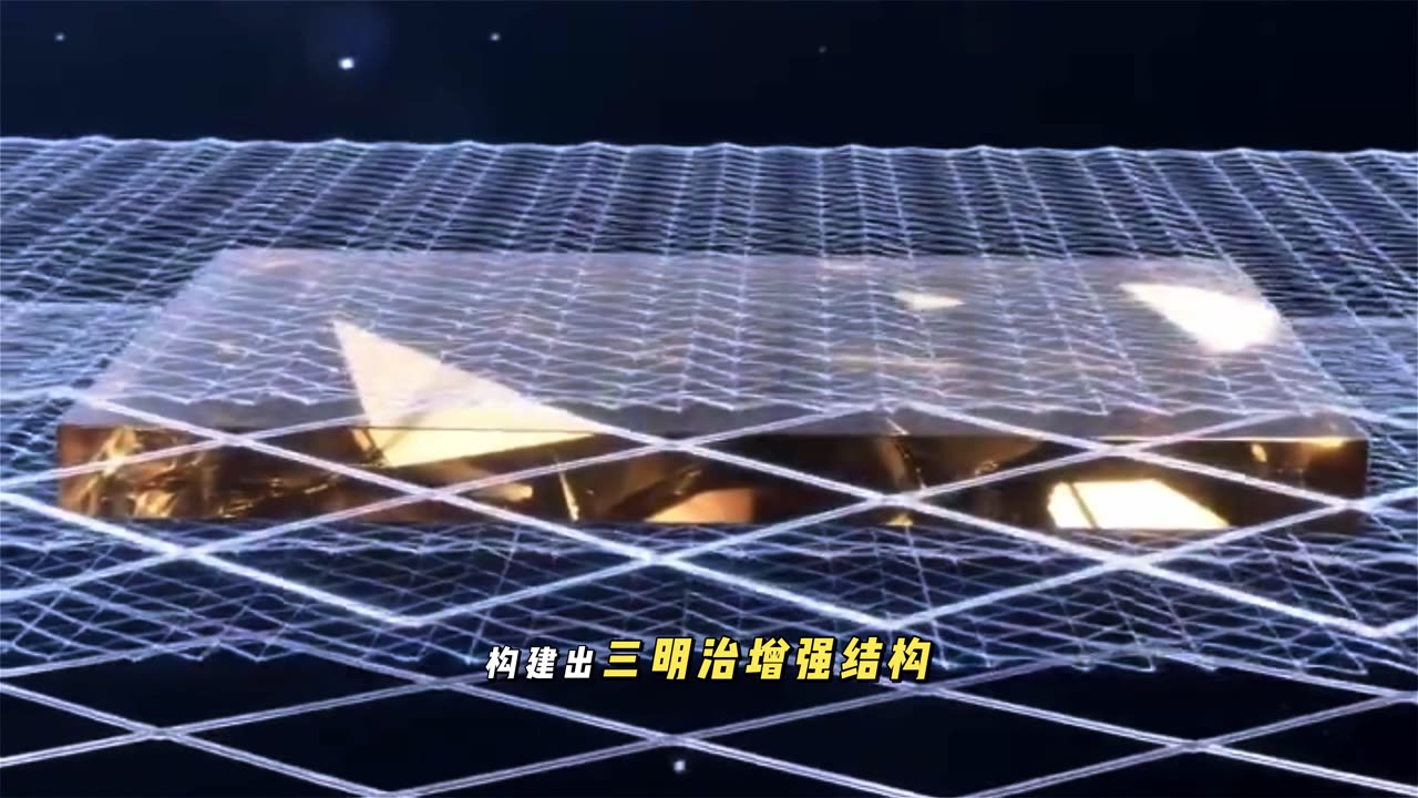 金云母阻燃胶带产品介绍