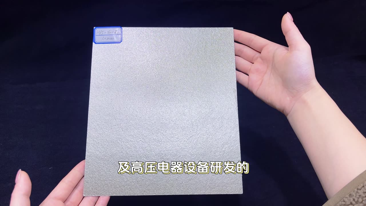 防火隔热云母复合板介绍