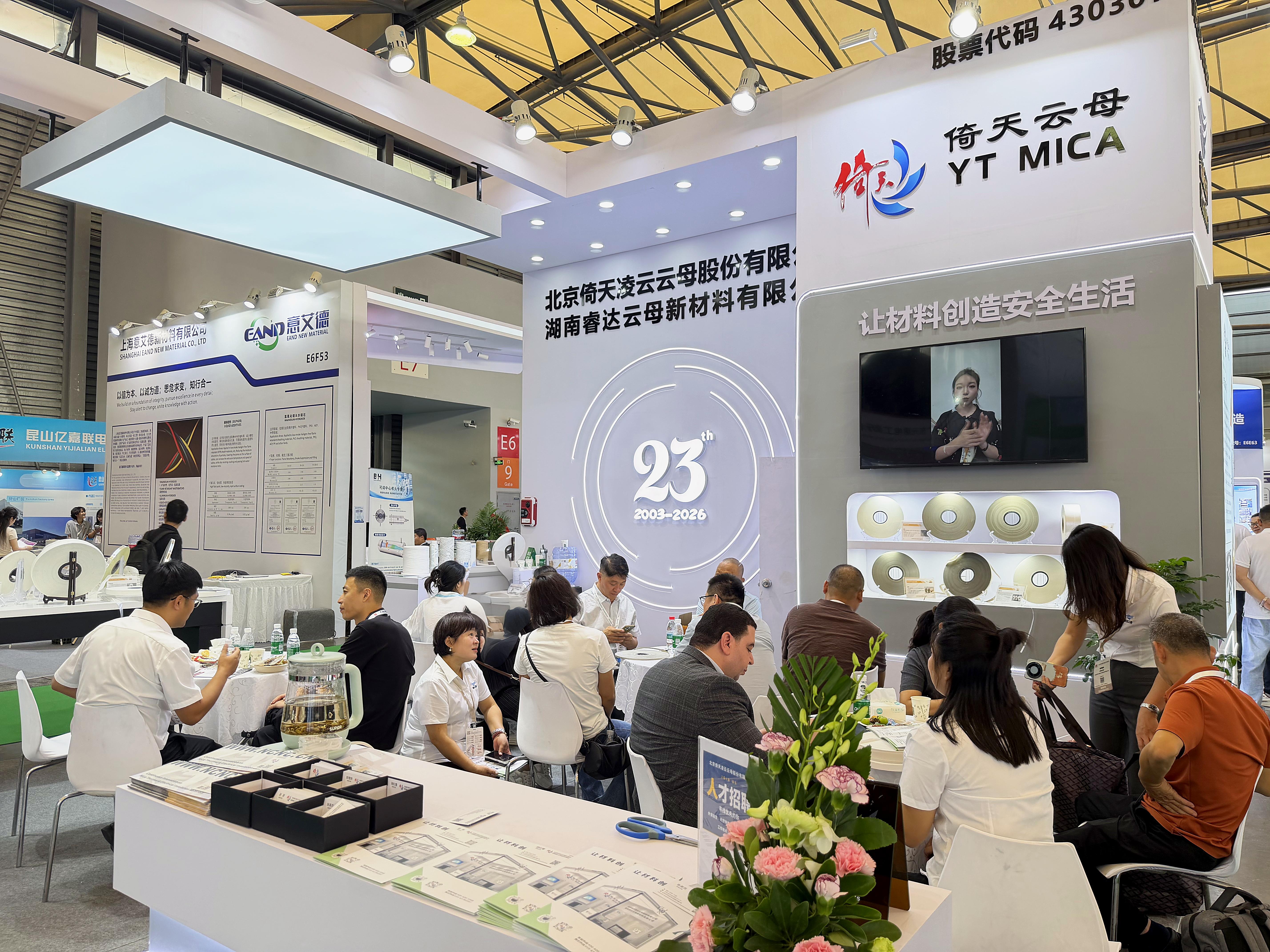 1790747503346582.jpg 微信图片_20260923081919_43_307_优化.jpg