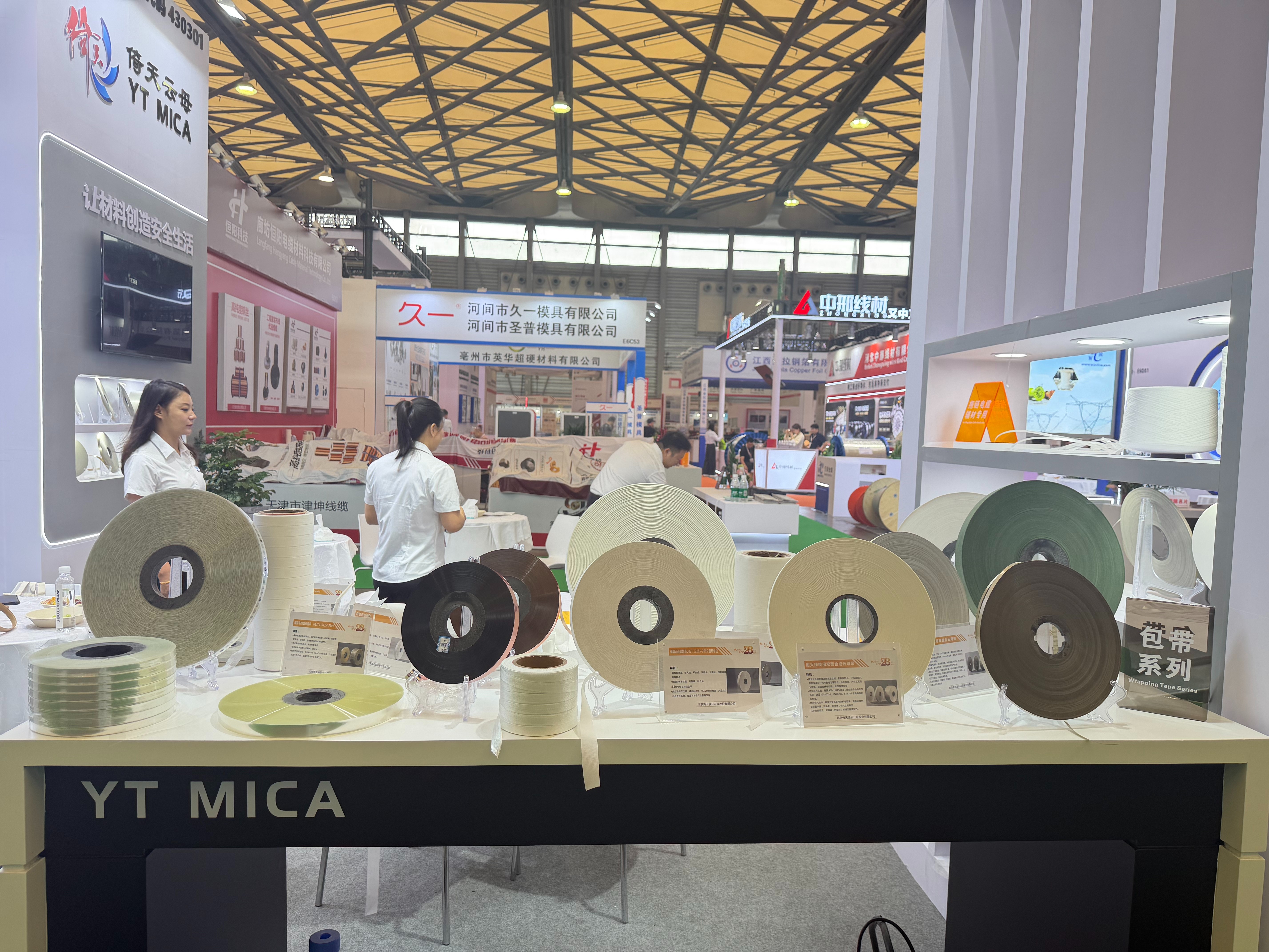 1790747537113388.jpg 微信图片_20260923082907_49_40.jpg