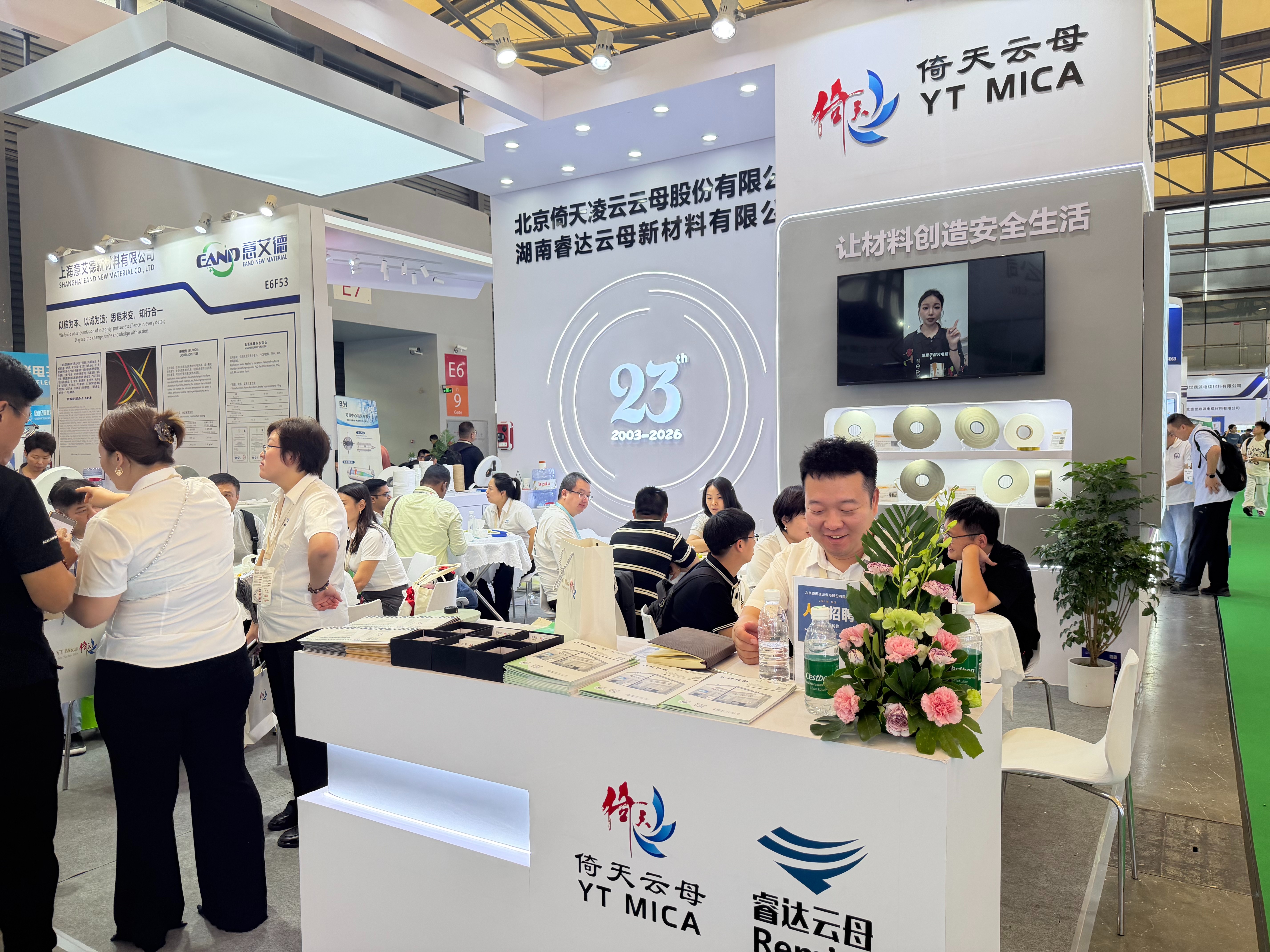 微信图片_20260923081919_45_307.jpg